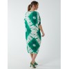 Tie Dye Twist Knot Tunic Dress Tie Dye Twist Knot Tunic Dress